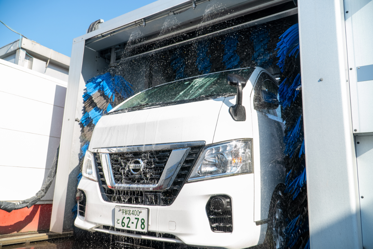 セルフ洗車