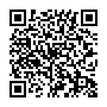 鹿沼LINE